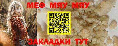 марихуана Гусь-Хрустальный