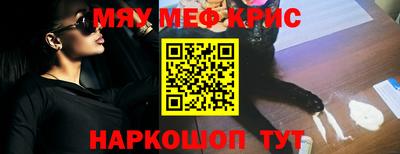 кокаин перу Гусев