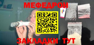 кокаин перу Гусев