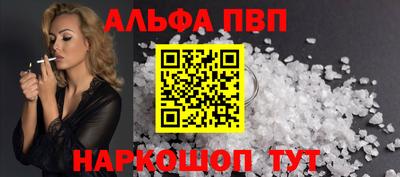 кокаин перу Гусев