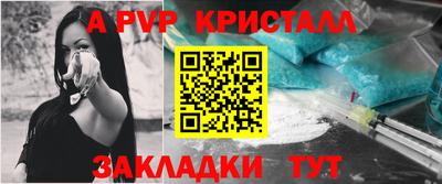 кокаин перу Гусев