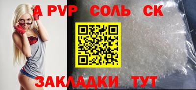 мефедрон мука Гусиноозёрск