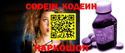 мефедрон мука Гусиноозёрск