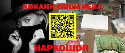 мефедрон мука Гусиноозёрск