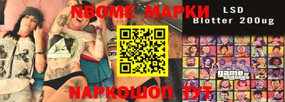 мефедрон мука Гусиноозёрск