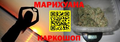 кокаин перу Гусев