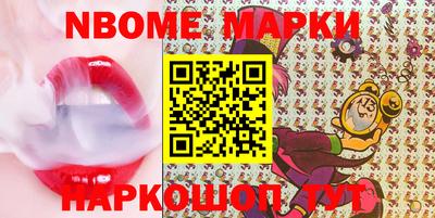 мефедрон мука Гусиноозёрск