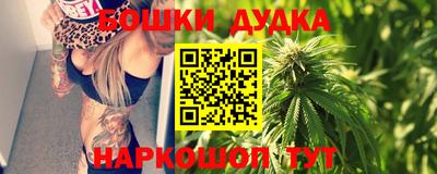 кокаин перу Гусев