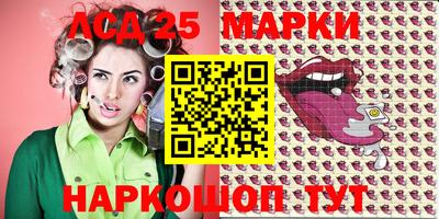 мефедрон мука Гусиноозёрск