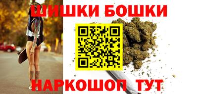кокаин перу Гусев