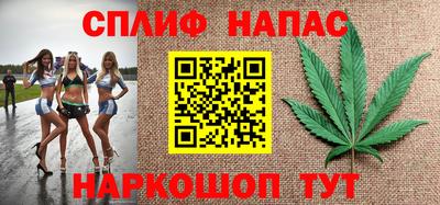 мефедрон мука Гусиноозёрск