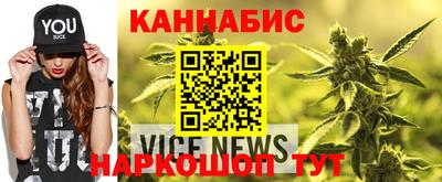 кокаин перу Гусев
