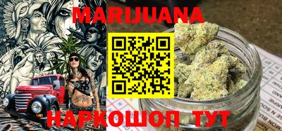 мефедрон мука Гусиноозёрск