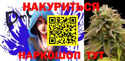 марихуана Гусь-Хрустальный