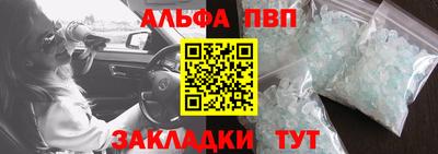 марихуана Гусь-Хрустальный