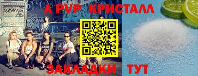 мефедрон мука Гусиноозёрск