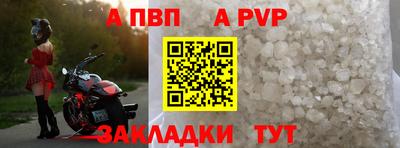 марихуана Гусь-Хрустальный