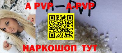 мефедрон мука Гусиноозёрск