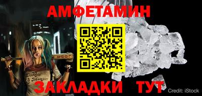 марихуана Гусь-Хрустальный
