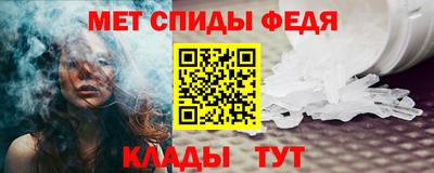 прущие крисы Тверь