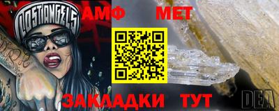 марихуана Гусь-Хрустальный