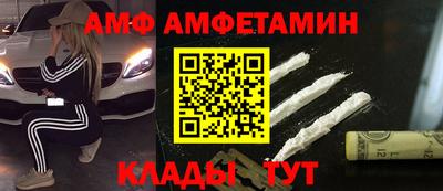 мефедрон мука Гусиноозёрск