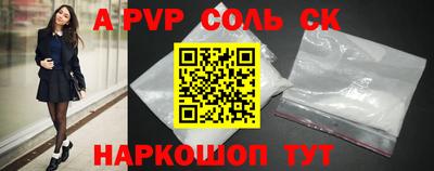 мефедрон мука Гусиноозёрск