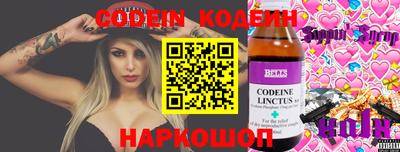мефедрон мука Гусиноозёрск
