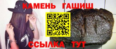 кокаин перу Гусев
