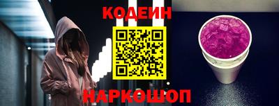 марихуана Гусь-Хрустальный
