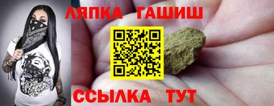 не бодяженный Тара