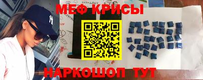 кокаин перу Гусев