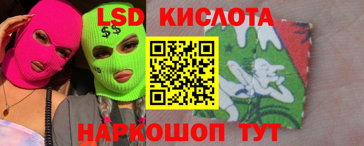 Новочебоксарск  hydra маркетплейс  Лсд 25 экстази ecstasy  Вход с VPN  LSD-25 экстази ecstasy 